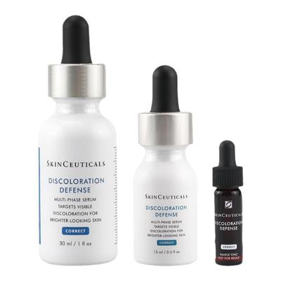 【双11秒杀】修丽可发光瓶淡斑