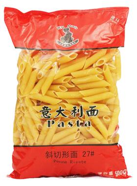 样板房北欧瓷砖厨房展厅橱柜饰品