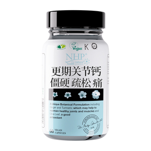 【自营】NHP女性专用补钙中老年人成年腿抽筋骨质疏松更年期钙片