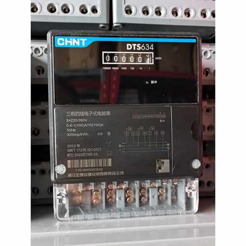 【议价-可维修】 CHINT DTS634 电能表 /均有货