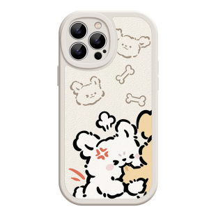 咬你小狗iPhone17promax苹果16pro小米15华为pura80新款vivox300适用oppofindX9可爱红米k90一加15情侣手机壳