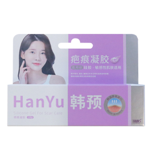 祛疤膏韩国进口韩预疤痕凝胶硅酮