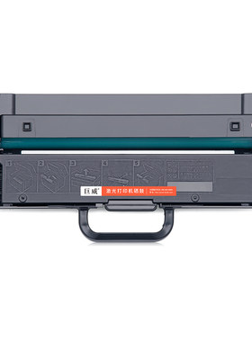 适用联想M101DW粉盒LT100 M102w L100 M101d L100W/D硒鼓L100dw M100 M101w墨盒M1688dw M1520d/w领像碳粉盒