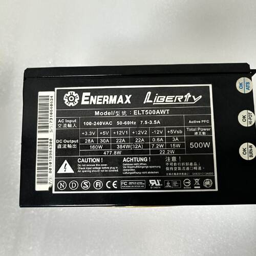 溢价-ENERMAX安耐美电源：ENT500AWT（500W）.