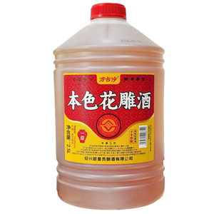 万古沙绍兴十年陈花雕黄酒2.5L