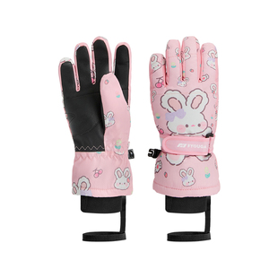 FYOUGA斐佑儿童滑雪手套防水防冻防水专业保暖冬季护具内置护腕