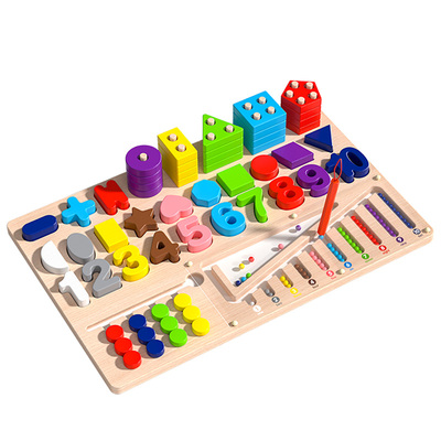 1到3岁宝宝智力开发大脑早教玩具