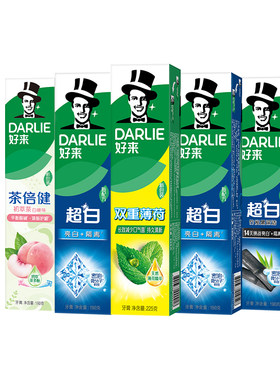 超白薄荷竹炭牙膏含氟清新口气