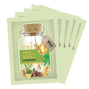 植华士染发剂泡泡染护染霜植物萃取遮盖白发自己在家染发染发膏