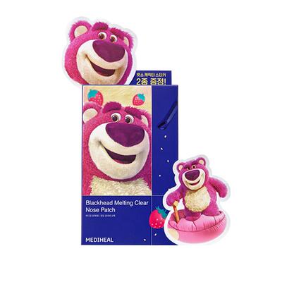 【清洁鼻贴】美迪惠尔温和净润去黑头鼻贴4组/盒深层黑头去角质