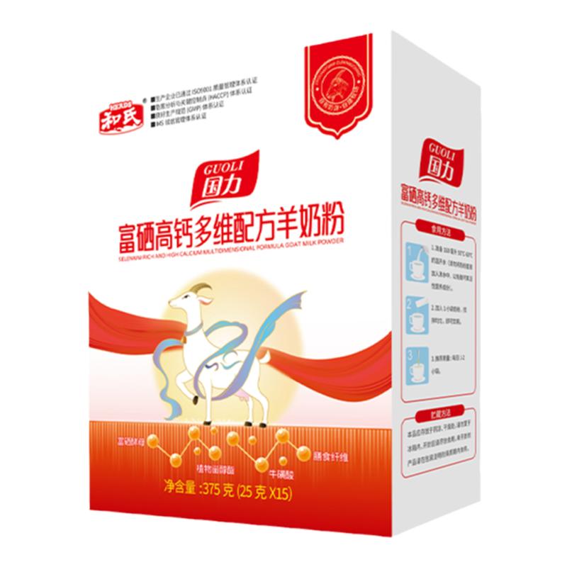 和氏国力富硒高钙多维羊奶粉生羊乳成人中老年高钙乳粉375g