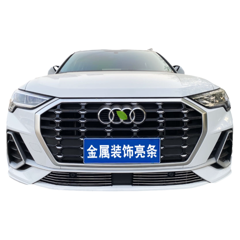 奥迪Q3中网改装配件前脸格栅装饰