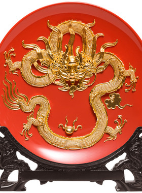 金箔龙盘摆件吉祥物客厅装饰品