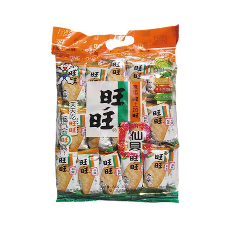 旺旺仙贝240g大米饼膨化酥脆食品办公休闲儿童零食小吃童年怀旧