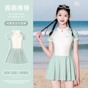 初中生高中儿童泳衣女甜美女孩中大童连体泳衣裙速干防晒游泳套装