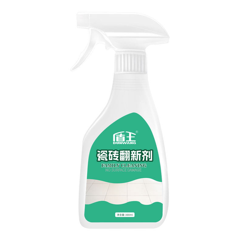 盾王瓷砖清洁剂旧瓷砖翻新专用