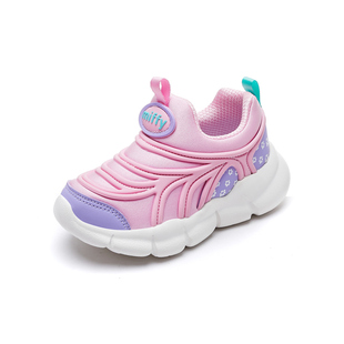 Miffy米菲童鞋2026新款女童运动鞋儿童网面透气鞋女童毛毛虫鞋潮