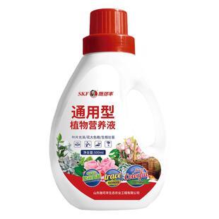 施可丰营养液植物通用型花肥盆栽水培发财树富贵竹专用绿植养花卉