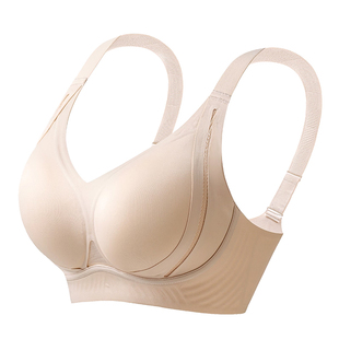 都市丽人内衣女无痕聚拢胸大显小防下垂收副乳提拉调整型塑形文胸