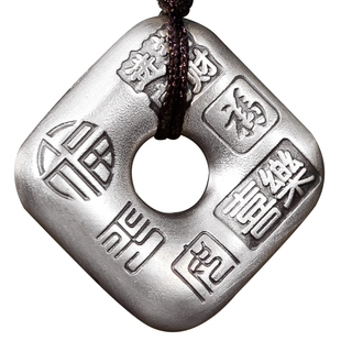 足银999喜乐方形平安扣吊坠纯银男女新款复古项链挂坠国风银饰