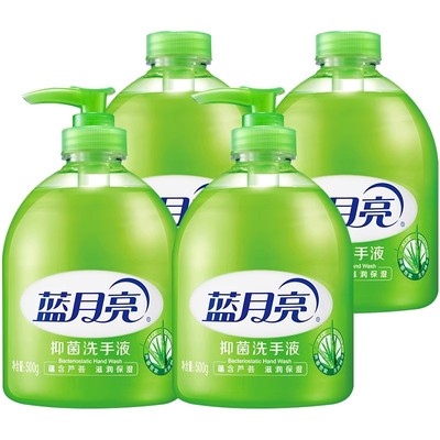 蓝月亮抑菌洗手液家用500g