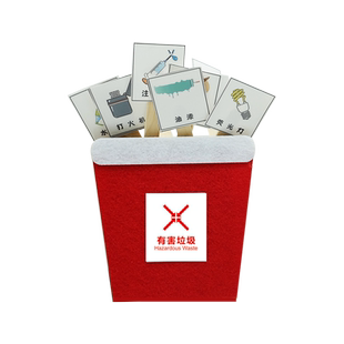 幼儿园区域生活区区角教玩具自制垃圾分类手工桶投放布置游戏材料