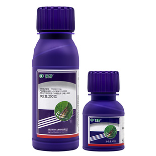 瑞德丰强势 30%吡虫啉噻嗪酮水稻稻飞虱内吸触杀胃毒农药杀虫剂