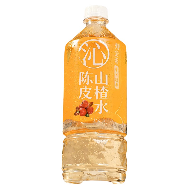 寿全斋陈皮山楂水植物饮料整箱免煮夏日解渴组合装陈山楂水饮料