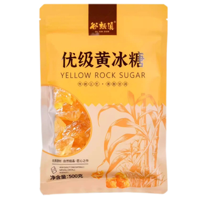 云南黄冰糖小粒老冰糖