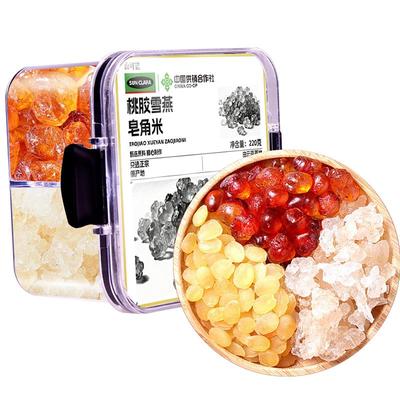 桃胶正品云南天然桃花泪桃胶雪燕皂角米无杂质新货野生组合搭银耳