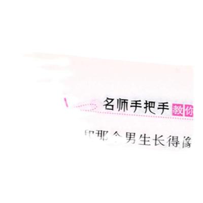 名师手把手小学生日记周