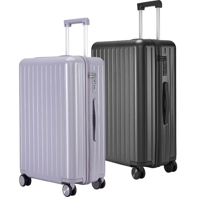 【蒋勤勤代言】卡拉羊新款46开深舱行李箱登机箱大容量纯PC旅行箱