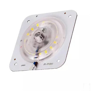 阿雷佐LED吸顶灯改造灯板小型12W灯泡灯贴光源模组方形6.3cm灯芯