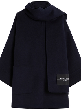 【春夏新降】Weekend MaxMara 26女装围巾领中长款大衣5081016106