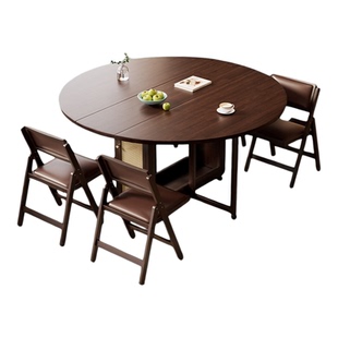 折叠餐桌家用小户型折叠圆桌新型折叠式桌子中古风餐桌吃饭折叠桌