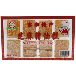 源绿宝河源特产客家风味四宝花生果仁软糖猪油糕芝麻椰蓉即食软糖