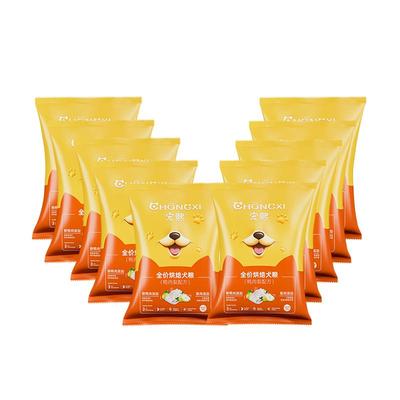 宠熙鸭肉梨降火缓解泪痕烘焙犬粮