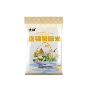 清灏盘锦蟹田米500g当季新米小包装