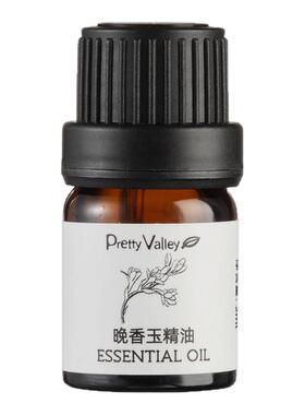 汇美舍晚香玉精油舒缓情绪