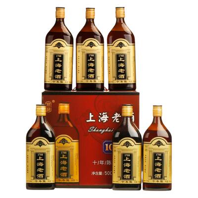 安稳十年陈上海老酒6瓶礼盒