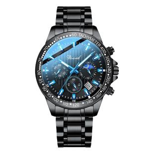 18岁成人礼毕业礼物生日送男生男友朋友兄弟实用老公有意义的手表