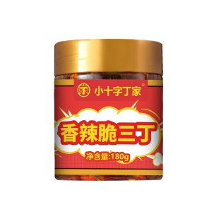 贵州特产脆三丁即食罐装180g麻辣小吃解馋小零食花生豆腐干脆哨丁