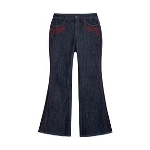 Desigual撞色刺绣微喇毛边长款女式牛仔裤