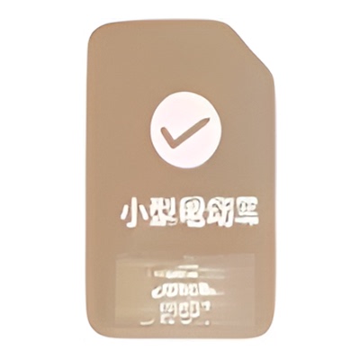 电动车挡风被冬季全包防寒电瓶摩托车加绒加厚加大防水防寒保暖罩