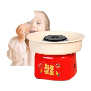 凯蒂卡乐棉花糖机儿童家用全自动做绵花糖机器手工制作新年礼物