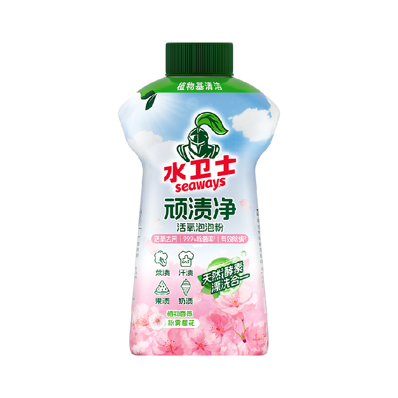 水卫士顽渍净活氧泡泡粉除螨除菌