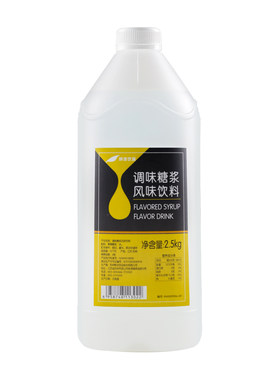 鲜活调味糖浆黑森林奶茶整箱