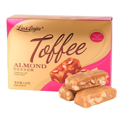巴旦木太妃糖128g烫金礼盒