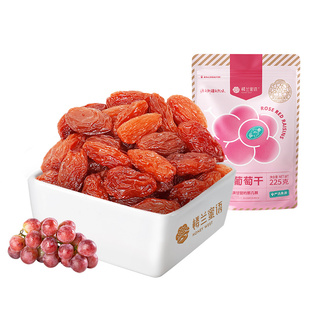 百补楼兰蜜语吐鲁番葡萄干225gx2袋新疆一级果干休闲零食蜜饯