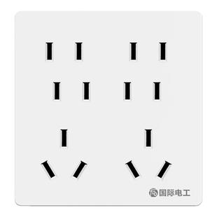 开关插座面板多孔家用10A暗装86型二三五5四六七八十孔8孔十四孔